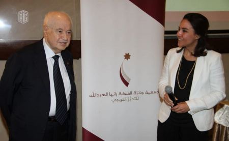 مجموعة أبوغزاله تكرم الفائزين بجائزة الملكة رانيا للتميز التربوي